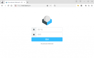 RoundCube邮局全套搭建安装教程 自建邮局-幕锦博客