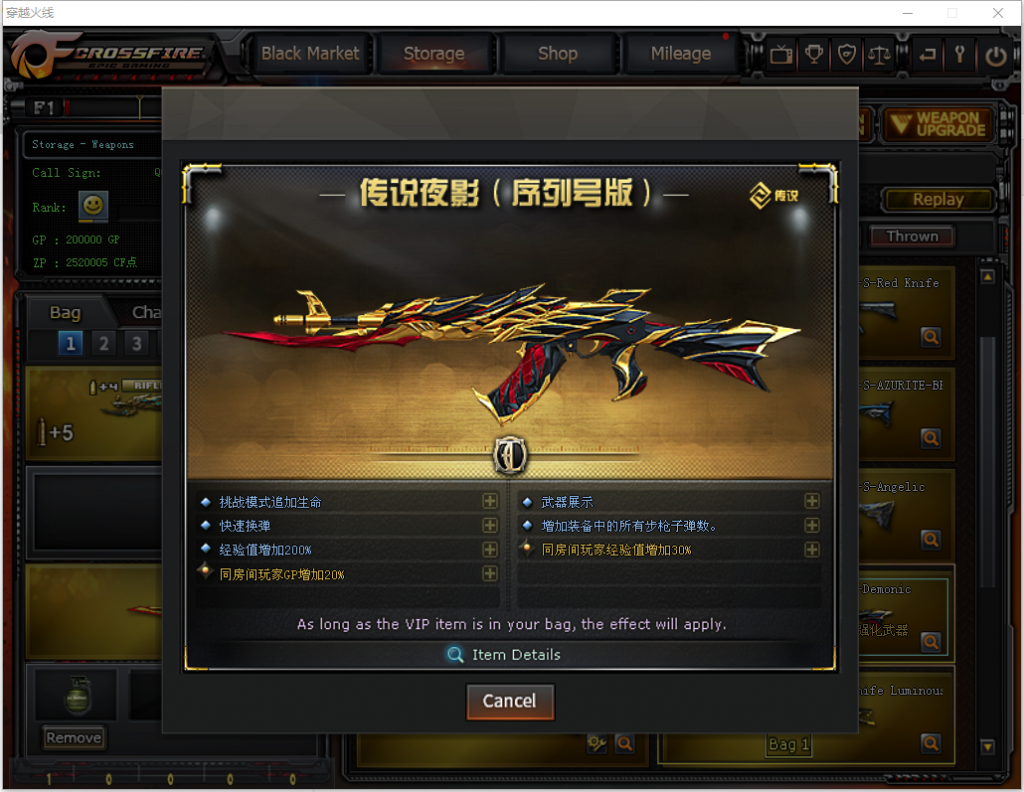 1690557343-8554e4b4cd5bfac