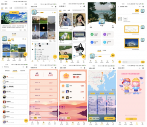 校园小情书微信小程序,社区小程序前后端开源,校园表白墙交友小程序-幕锦博客