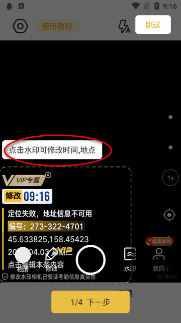 2309a7eb55507a65782f2f0bbfded739