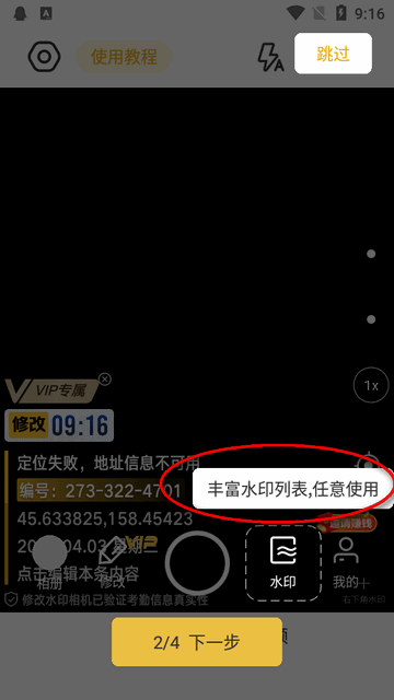 34a6df6f12e58078d5f4f929a6f78a74