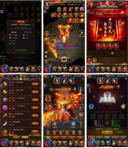 新版H5游戏耀世雷霆传奇加强版-幕锦博客